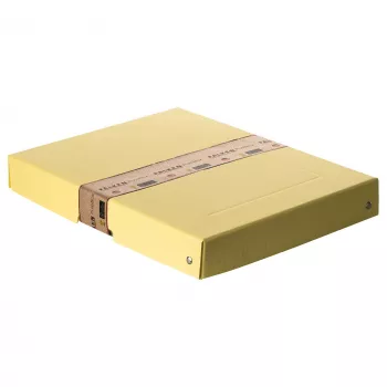 FALKEN PURE Aufbewahrungsbox 500 Blatt Pastellgelb 24,0 x 32,0 x 4,0 cm, 1 Stk. (22001928000F)