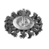 Bosch 2608622113 Metall-Lüfterrad für Winkelschleifer
