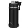 THERMOS ULTRALIGHT Vakuum-Isolierflasche 0,75L Charcoal Black Mat 4135232075