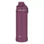 THERMOS Ultralight Max Isolierflasche, 1,0 L, Maulbeere, doppelwandiger Edelstahl, mit Trinkbecher 4135.304.100