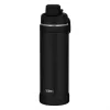 THERMOS Ultralight Max Isolierflasche, 1,0 L, Maulbeere, doppelwandiger Edelstahl, mit Trinkbecher 4135.304.100