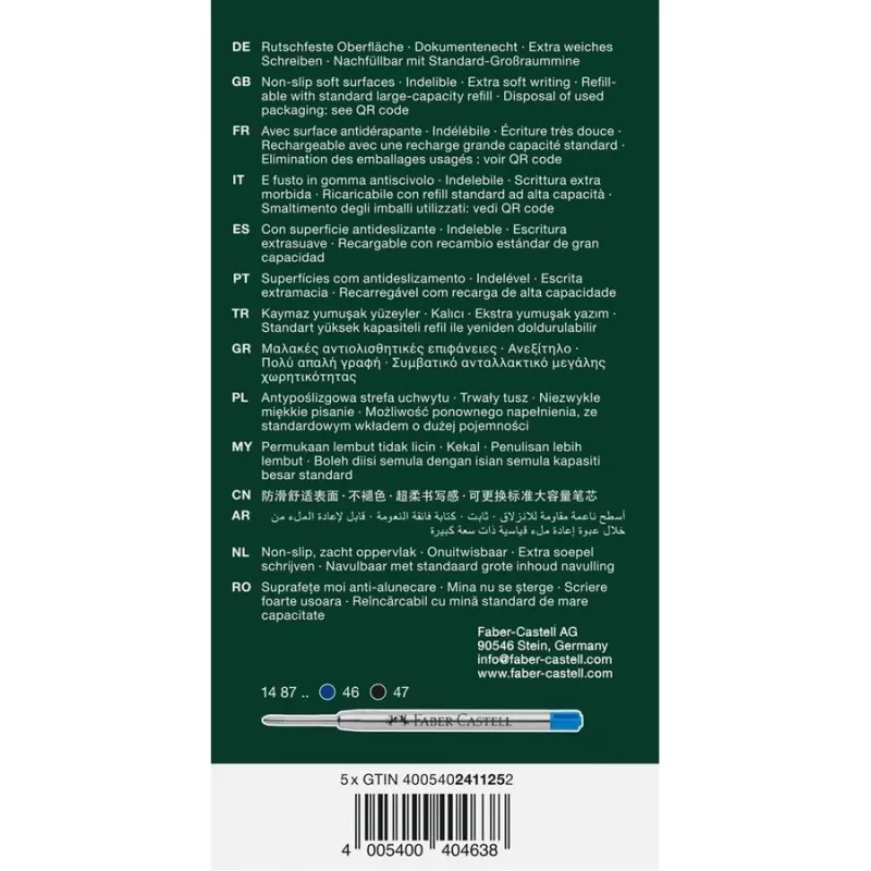 Faber-Castell Poly Ball Urban Kugelschreiber 0,6 mm XB Koralle Blau 241125