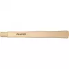 Wiha 26419 Hickory-Holzstiel für Safety-Soft-Face-Hämmer