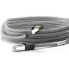 Wentronic Goobay CAT 8.1 Patchkabel, S/FTP (PiMF), Grau, 25 m - LSZH halogenfrei, Kupfer AWG 24 (55144)