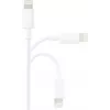 Renkforce USB 2.0 USB-A auf Apple Lightning Kabel 1m Weiß Matt RF-5724084