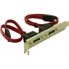 Delock Slotblende intern 2x SATA zu 2x eSATA extern (65116)