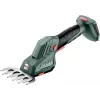 Metabo SGS 18 LTX Q Akku-Gras- und Strauchschere (Bare Tool) in metaBOX 145 601609840
