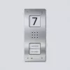 SIEDLE CAU 850-2-0 E Audio-Türstation Siedle Compact Unterputz 210009118-00