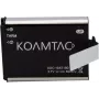 KOAMTAC Ersatzbatterie für KDC180, 1010 mAh Li-Ion (699830)
