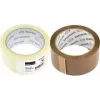 RAADHUIS Geräuscharmes braunes Polypropylen-Verpackungsband, 48 mm x 66 m, 6 Rollen (RD-351146)