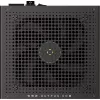 OCYPUS Iota P750 750W 80 PLUS Gold Vollmodulares ATX 3.0 Netzteil - Schwarz