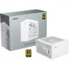 OCYPUS Iota P1200 White 1200W 80 PLUS Gold Vollmodulares ATX 3.0 Netzteil