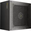 OCYPUS Iota P850 Schwarz 850W 80 PLUS Gold Vollmodulares ATX 3.0 PCIe 5.0 Netzteil