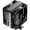 Ocypus Delta A40 Elite Dual-Lüfter Schwarz 120 mm CPU-Luftkühler