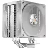 Ocypus Delta A40 Elite Dual-Lüfter Weiß 120 mm CPU-Luftkühler