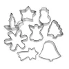 GUARDINI Lebkuchenformen-Set mit 8 Stück in Metallring