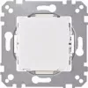 Merten System M Wippschalterabdeckung, Polarweiß, Glänzend, 1-fach, Lichtsymbol 587093