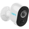 Reolink Argus Serie B330 5MP kabellose Überwachungskamera mit Starlight-Farbnachtsicht