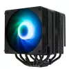 Zalman CNPS15X BP ARGB 120mm schwarzer CPU-Luftkühler