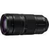 Panasonic Lumix S 100-500mm f/5.0-7.1 O.I.S. Objektiv, schwarz (S-R100500E)