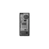 Lenovo ThinkStation P3 Tower Workstation - Intel Core Ultra 9 285K, 256GB RAM, 2TB SSD (2x 1TB), Windows 11 Pro (DE)
