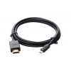 Ugreen Micro HDMI auf HDMI Kabel, 2 m, 4K, Schwarz