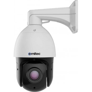 Ernitec Jupiter Pro 5MP PTZ Netzwerk-Überwachungskamera