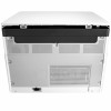 HP LaserJet MFP M42625dn A3 Mono Laser Multifunktionsdrucker (8AF52A)