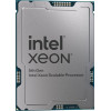 Intel Xeon Gold 6544Y Server-Prozessor - 16 Kerne, 3,6 GHz, 45 MB Cache, 270 W