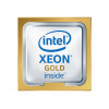 Intel Xeon Gold 6342 Prozessor - 24 Kerne, 48 Threads, 2,8 GHz (3,5 GHz Turbo), LGA 4189, 230 W, Tray