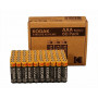 Kodak XTRALIFE AAA LR3 Alkalibatterien, 60er-Pack