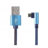 Gembird geflochtenes USB 2.0 Kabel USB-A auf Micro-USB, gewinkelt, 1 m