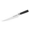 SAMURA Filetiermesser, 218 mm