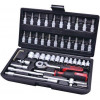 KS TOOLS 1/4 CLASSIC Steckschlüsselsatz, 48 Stk.
