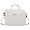 Lenovo T210 Toploader Laptoptasche bis 16 inch, Schultergurt, Beige (GX41W44768)