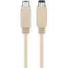 Wentronic Goobay PS/2 Tastatur-Maus-Kabel, Mini-DIN 6-Pin Stecker auf Stecker, 5 m, Grau (50557)