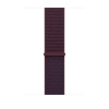 Apple Watch Sport Loop 46 mm, burgunderrot