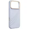 UNIQ Coehl Serina Hülle für iPhone 18 Pro Max / 17 Pro Max, magnetisches Laden, blau