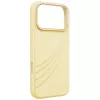 UNIQ Coehl Serina Hülle für iPhone 18 Pro Max / 17 Pro Max, magnetisches Laden, gelb