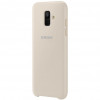 Samsung Galaxy A6 2018 (A600) Dual Layer Cover, Gold