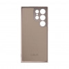 iLike Samsung Galaxy S23 Ultra Nano Silikon Hülle Beige