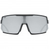 UVEX Sportstyle 235 Sportbrille