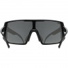 UVEX Sportstyle 235 Sportbrille