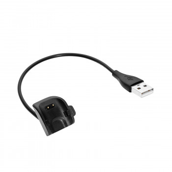 Akyga AK-SW-07 Ladekabel für Samsung Galaxy Fit 2, USB