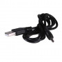 Akyga AK-DC-03 Stromkabel USB-A Stecker auf DC 3,5 x 1,35 mm Stecker, 0,8 m, Schwarz