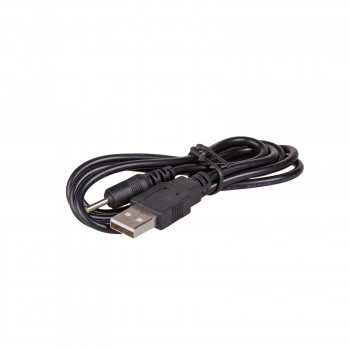 Akyga AK-DC-02 Stromkabel USB-A Stecker auf DC 2,5 x 0,7 mm Stecker, 0,8 m, Schwarz