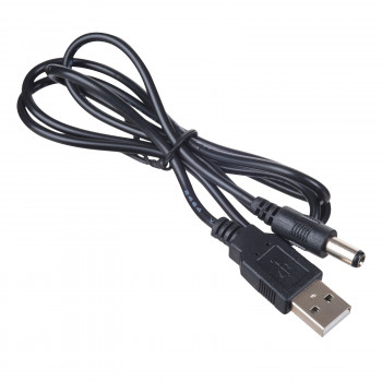 Akyga AK-DC-04 Stromkabel USB-A Stecker auf DC 5,5 x 2,5 mm Stecker, 0,8 m, Schwarz