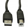 Akyga AK-USB-18 USB 2.0 Druckerkabel USB-A (M) auf USB-B (M), 5 m, Schwarz