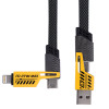 Akyga AK-USB-57 geflochtenes 4-in-1-Kabel USB-A/USB-C auf USB-C/Lightning, USB 2.0, 65 W, 1 m, Grau