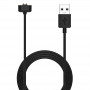 Akyga AK-SW-48 Ladekabel für Amazfit Band 7, USB, 1 m